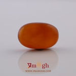 Yemeni Aqeeq - 18.4 Carat