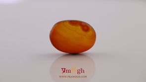 Yemeni Aqeeq - 18.6 Carat