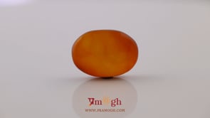 Yemeni Aqeeq - 20.8 Carat