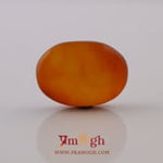 Yemeni Aqeeq - 20.8 Carat