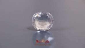 White Zircon - 12.15 Carat