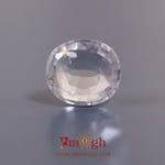 White Zircon - 12.15 Carat