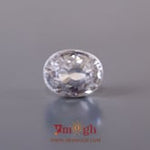 White Zircon - 11.25 Carat