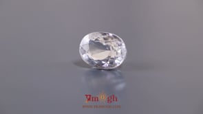 White Zircon - 13.25 Carat
