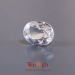 White Zircon - 13.25 Carat