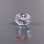 White Zircon - 11.25 Carat