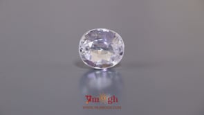 White Zircon - 11.95 Carat