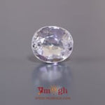 White Zircon - 11.95 Carat