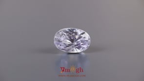 White Zircon - 12.4 Carat