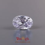 White Zircon - 12.4 Carat