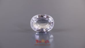 White Zircon - 13.95 Carat