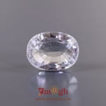 White Zircon - 13.95 Carat