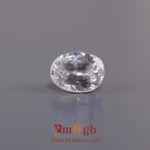 White Zircon - 6.85 Carat