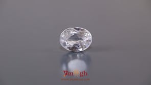 White Zircon - 7.65 Carat
