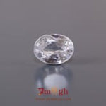 White Zircon - 7.65 Carat