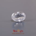 White Zircon - 7.9 Carat