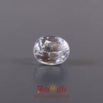 White Zircon - 7.2 Carat