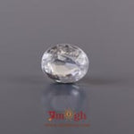 White Zircon - 7.25 Carat