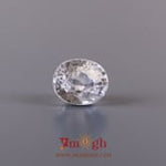 White Zircon - 6.6 Carat