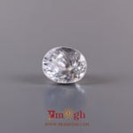 White Zircon - 7.7 Carat