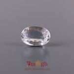 White Zircon - 6.7 Carat