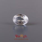 White Zircon - 7.2 Carat