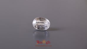 White Zircon - 7.45 Carat