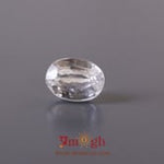 White Zircon - 7.45 Carat