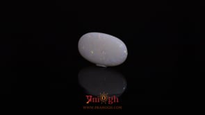 Opal - 4.2 Carat