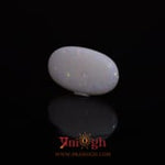 Opal - 4.2 Carat
