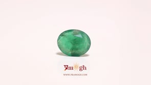 Zambian Emerald - 1.96 Carat