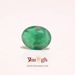 Zambian Emerald - 1.96 Carat