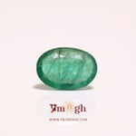 Zambian Emerald - 2.7 Carat