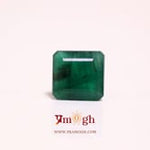 Emerald - 2.74 Carat