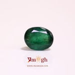 Emerald - 2.75 Carat