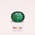 Emerald - 2.65 Carat