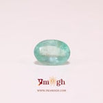 Colombian Emerald - 1.89 Carat