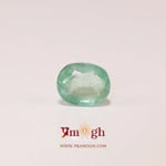 Colombian Emerald - 2 Carat