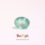 Colombian Emerald - 2.18 Carat