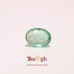 Colombian Emerald - 1.64 Carat