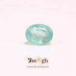 Colombian Emerald - 2.08 Carat