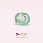 Colombian Emerald - 2 Carat