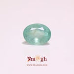 Colombian Emerald - 2.43 Carat