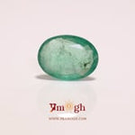 Colombian Emerald - 2.27 Carat