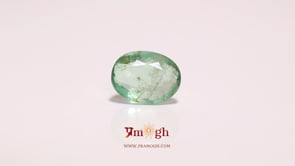 Colombian Emerald - 2.55 Carat