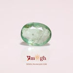 Colombian Emerald - 2.55 Carat