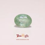 Colombian Emerald - 2.21 Carat