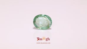 Colombian Emerald - 2.61 Carat
