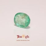Colombian Emerald - 2.44 Carat