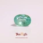 Colombian Emerald - 2.74 Carat